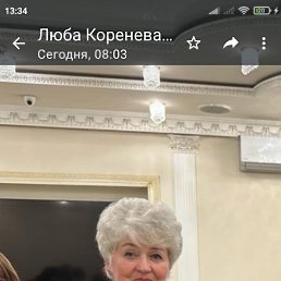  , 62, 