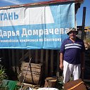 ���� ��������, ������, 77 ��� - ��������� 13 ��� 2026