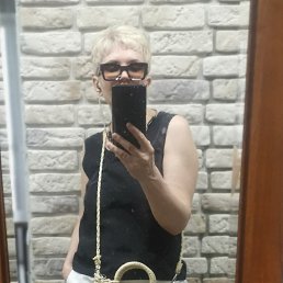 , 53, 