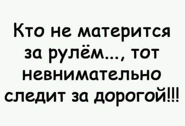  - 29  2025  14:35