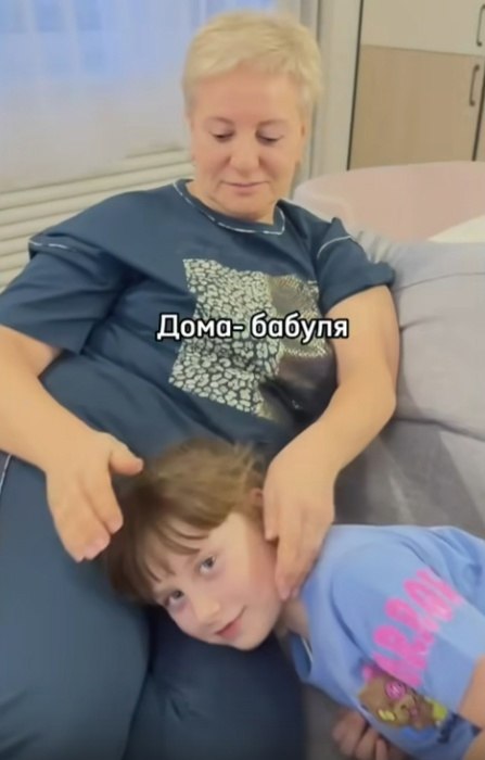O . - 4