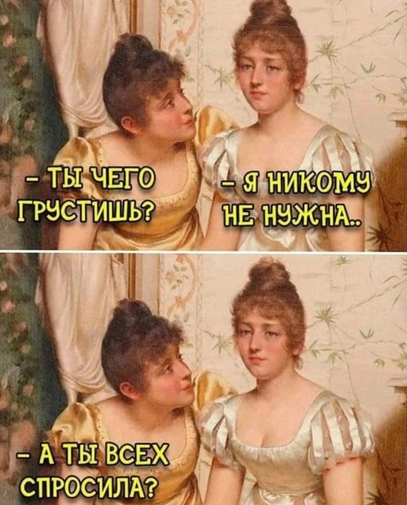������� - 28 �������� 2026 � 21:51