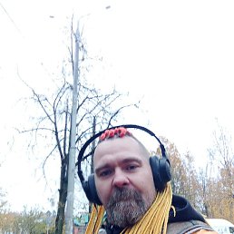 ����, ������, 45 ���