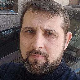 ������, ������, 41 ���