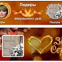 ���� Non Omnino, ����� - ��������� 31 ���� 2026