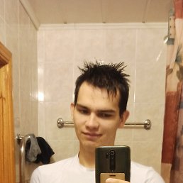 , 21, 
