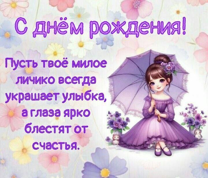   ,    . - 9  2025  10:33