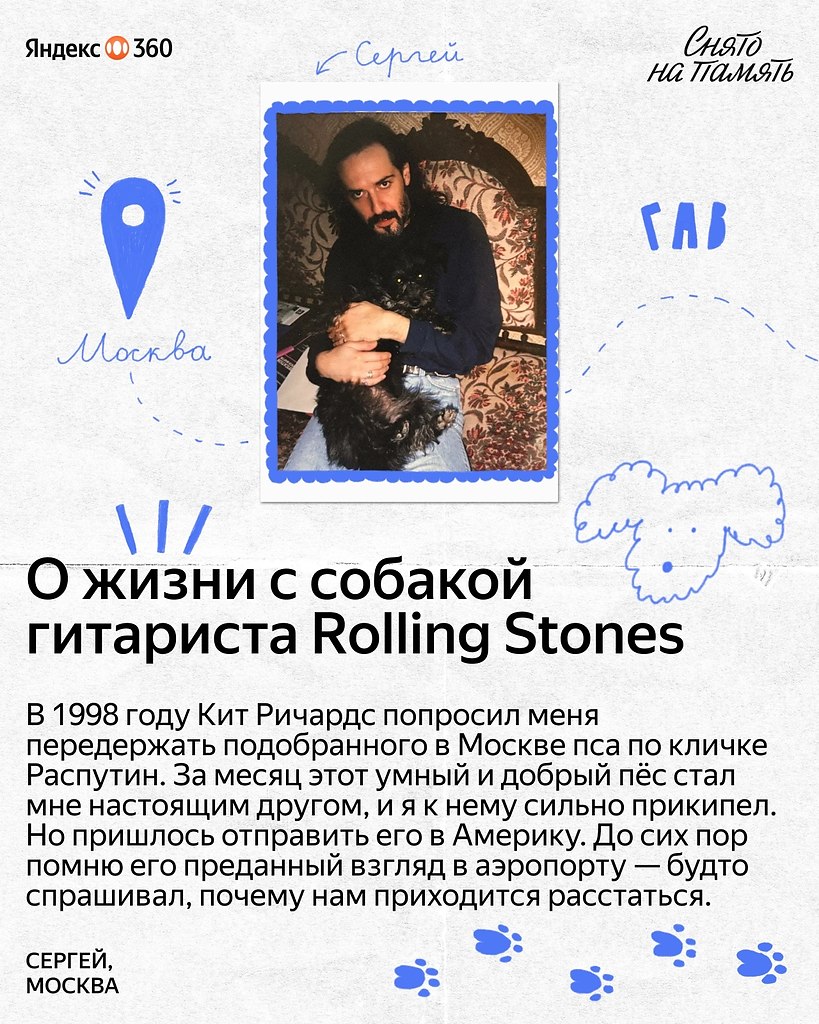 oo c o   op? a       ... - 4