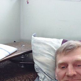 ��������, �����������, 45 ���