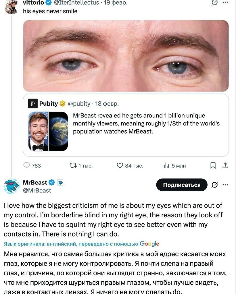 ������ ���� �������, ��� ����� ����� �� ���� ����.������ �������� �������� �� ��� ��������� ������ ... - 2