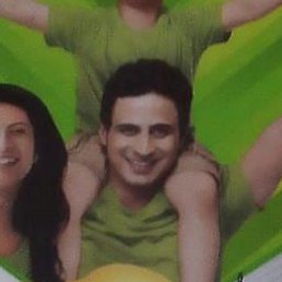 Kunal, ���-����, 24 ����