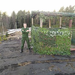 , 20, 