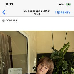 , 62, 