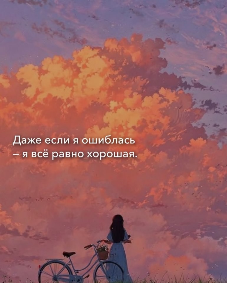 ,     ... - 6