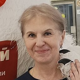 �������, ������