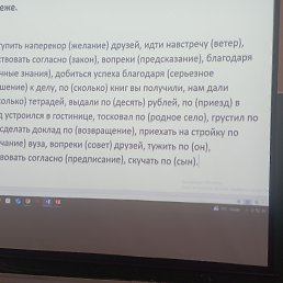 ����, �������, 21 ���