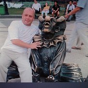 ��������, 54 ����, ������