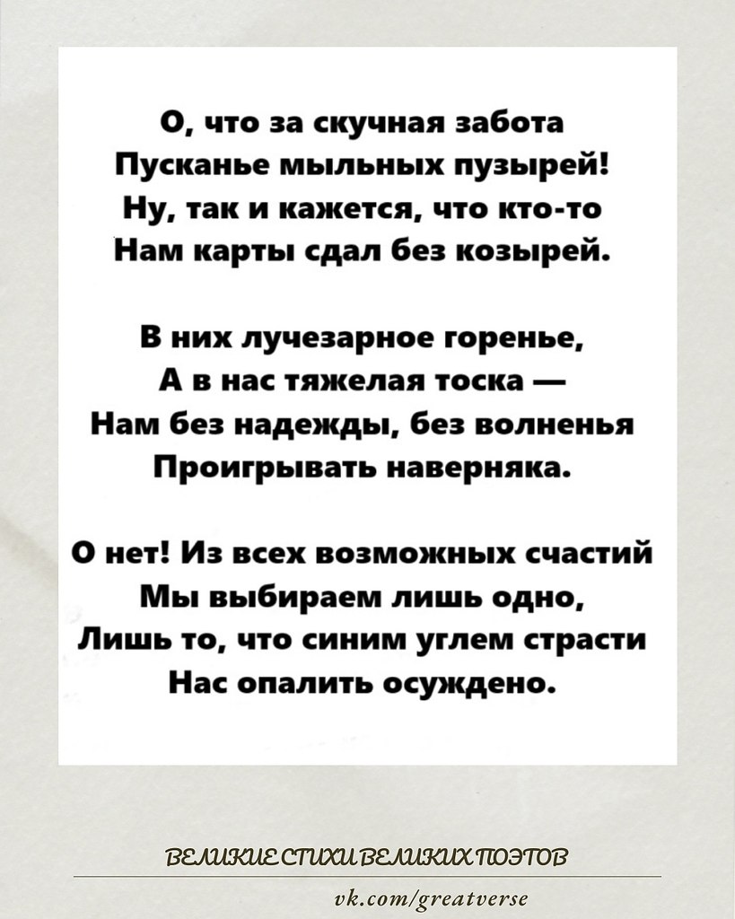     (1911).        ...