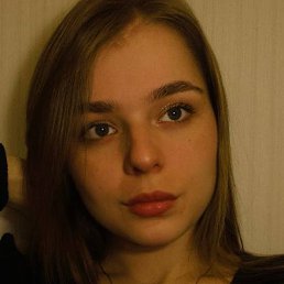 Irina, �����������