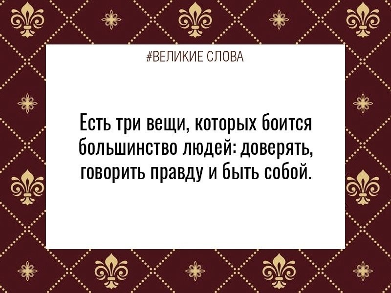 ������� ����� | ������, ����� � �������� - 11 ������ 2025 � 07:44