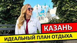 ������: ��� ����������, ��������� � ������, ������-���, ����� ����� Luciano