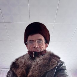 ��������, 55 ���, ������