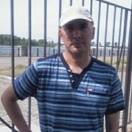 ����, 46 ���, ������������