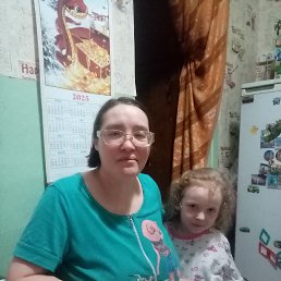 �����, 43 ����, ������