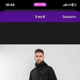 ���������, ������, 34 ����