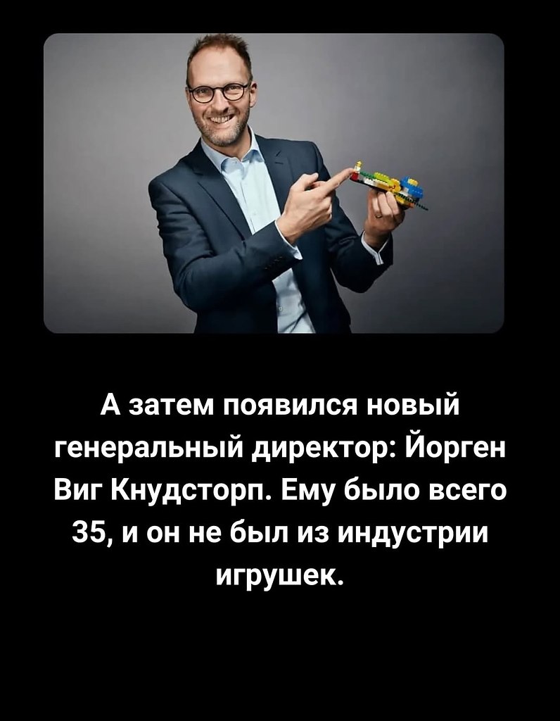 Читай продолжение на стене - 7