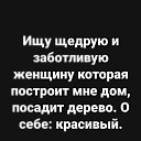 ���� ������, ���������, 71 ��� - ��������� 11 ���� 2026 � ������ ������ ��������
