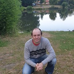 Sergey, 
