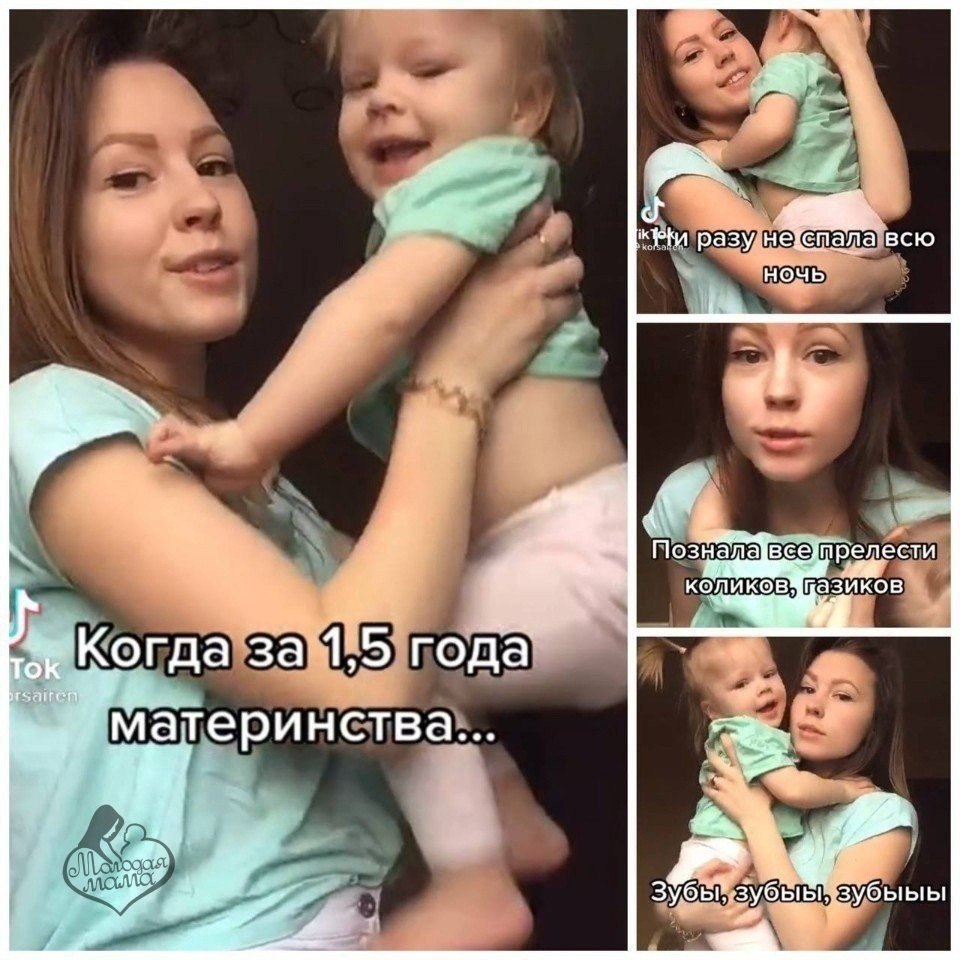   -   - 1  2025  17:44