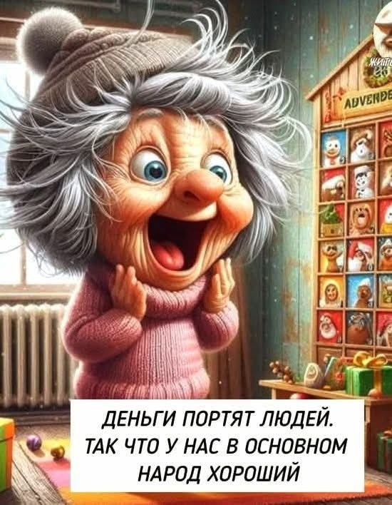  - 27  2025  12:00