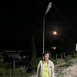 �����, ������, 45 ���