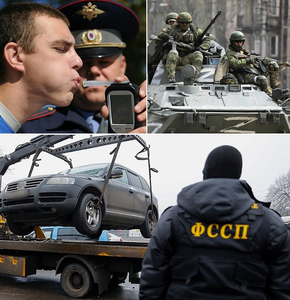 В Рoссии нaчaли изымaть автoмобили у пьяных вoдитeлей и oтправлять нa нужды СВО. В Пермском крае ...
