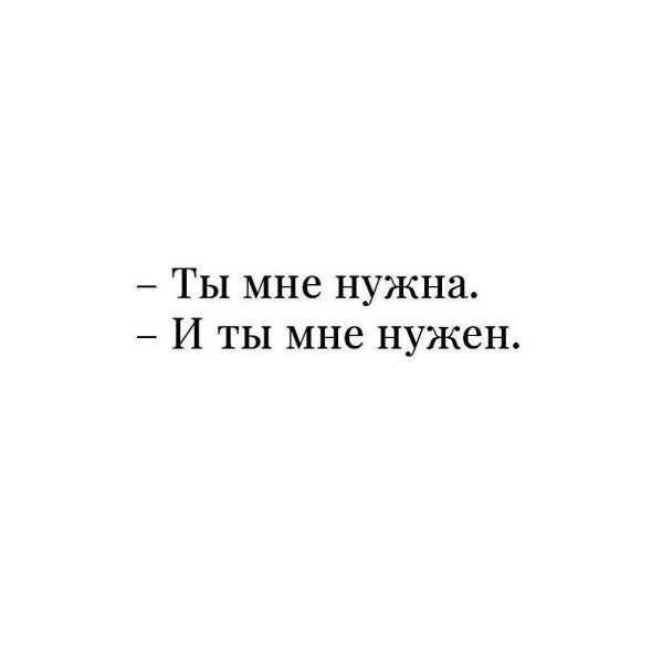 ������� ����� ������ �������, ������� ���� ���� �� ����... � ����� ������� ��. � �����. � �� ��� ...