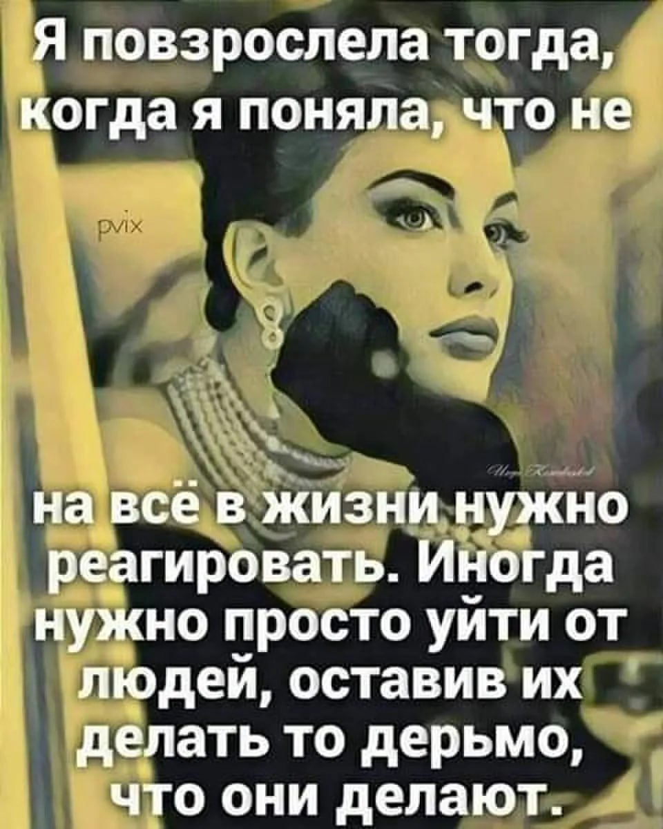 Katerinka - 19  2025  17:48