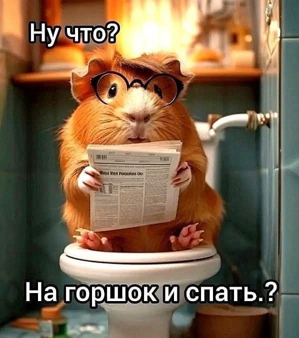 :)
