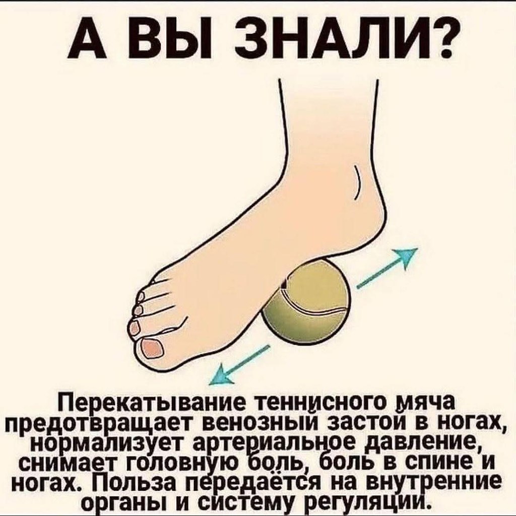 :)