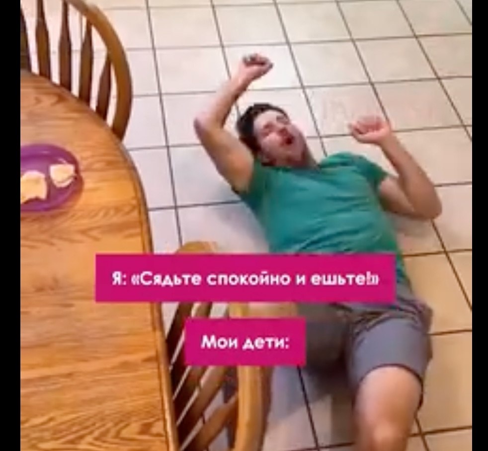     ? - 2