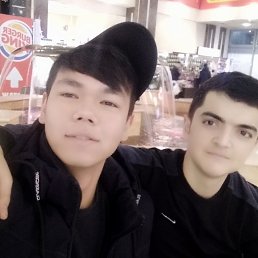 ���� ����, ������, 28 ��� - ��������� 17 ����� 2024