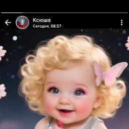 ���� �����, ����, 47 ��� - ��������� 2 ��� 2026