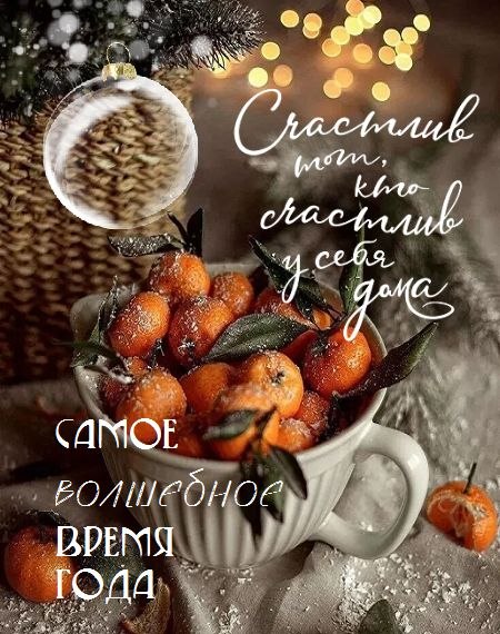 �������� ������ - 14 ������� 2025 � 13:06