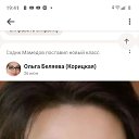 ���� ����� ��������, ���, 61 ��� - ��������� 15 ����� 2025