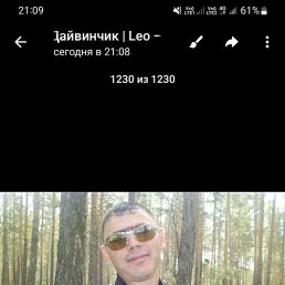 , 34 , 