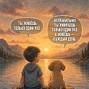 ���� �����, ������, 42 ���� - ��������� 28 ������� 2026 � ������ ���������