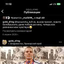 ���� �������, �����������, 29 ��� - ��������� 16 ������ 2026 � ������ ���� ����������