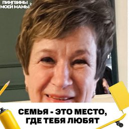 �, ����, 68 ���