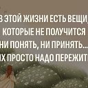 ���� ���������, ����-���, 38 ��� - ��������� 13 ������� 2026 � ������ ���� ����������